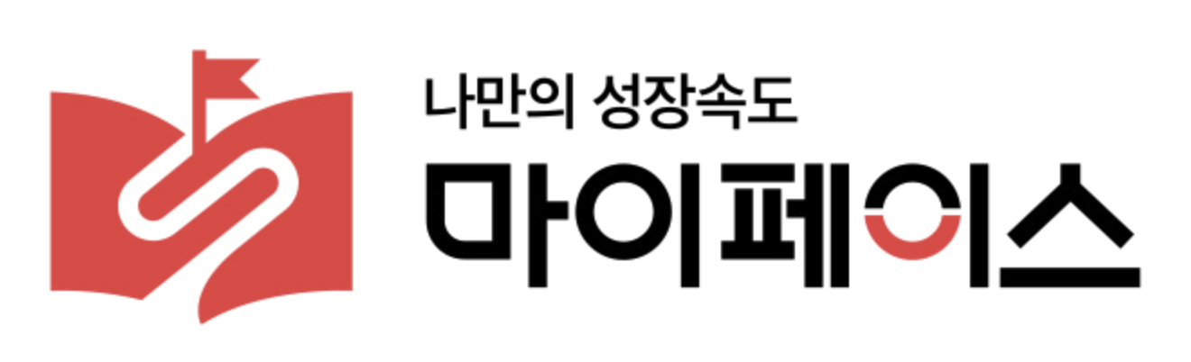 �������̽� �ΰ�